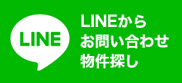 LINE炨₢킹ET